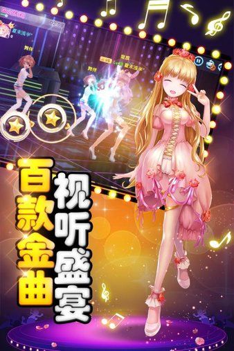 舞動青春