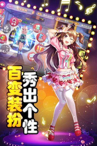 舞動青春