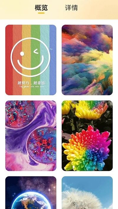 布丁來電