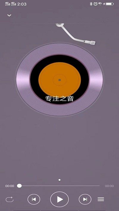 木魚蟬曲