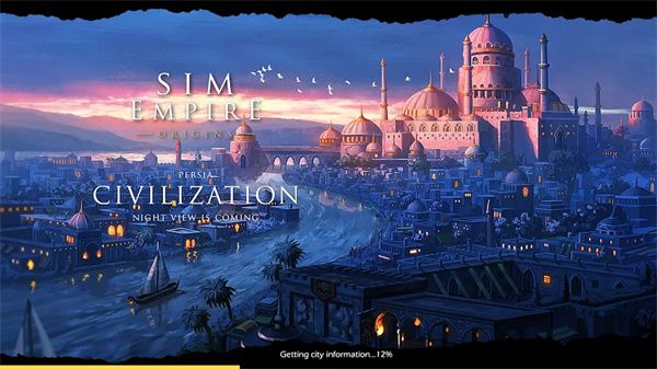 模擬帝國手游(Sim Empire)