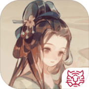 華夏繪世錄