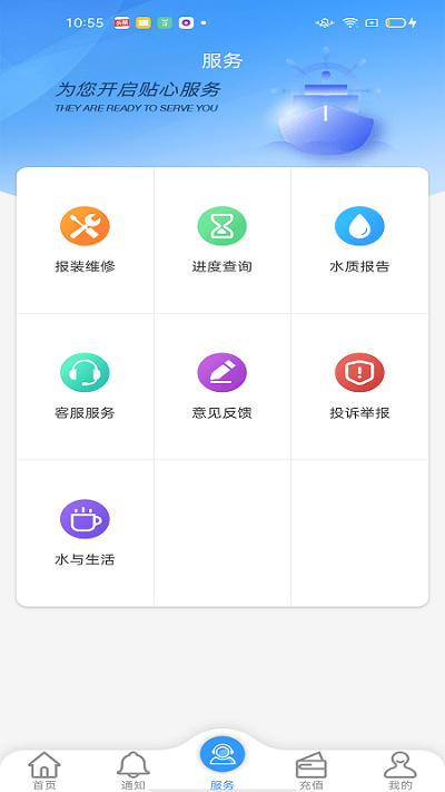 創美生活