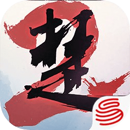 一夢江湖