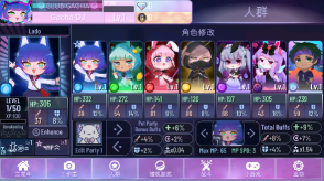加查NoD版(Gacha Nox)