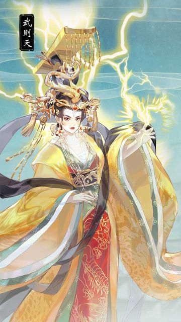華夏繪世錄