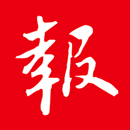 登報通