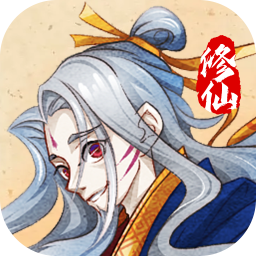 奔雷無雙