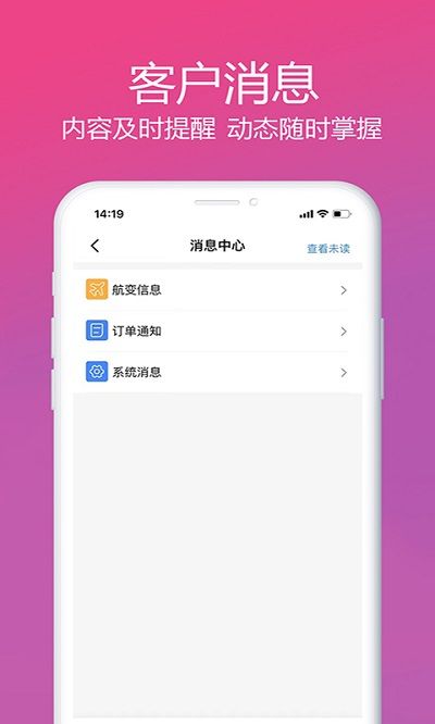 柒個貳生活