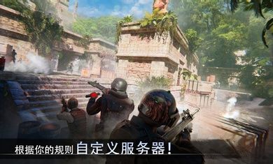 特種部隊小組3國際版(SpecialForcesGroup3)