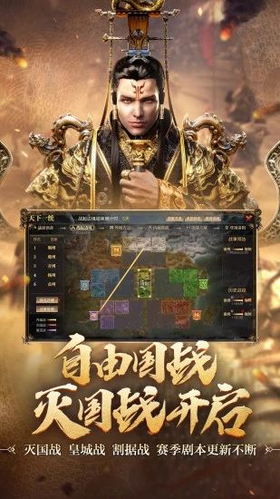 御龍?jiān)谔? class=