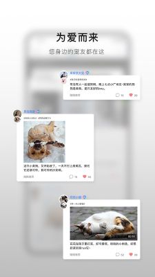 小它