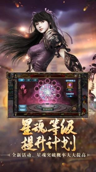 御龍?jiān)谔? class=