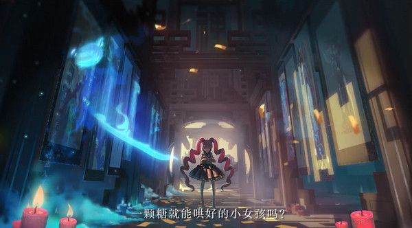奇門之上