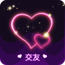約趣美聊視頻交友