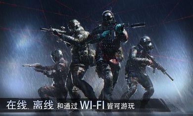 特種部隊小組3國際版(SpecialForcesGroup3)