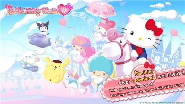 凱蒂貓世界2(Hello Kitty World2)