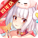 夢(mèng)幻逍遙