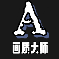 mfhzcc畫質大師A