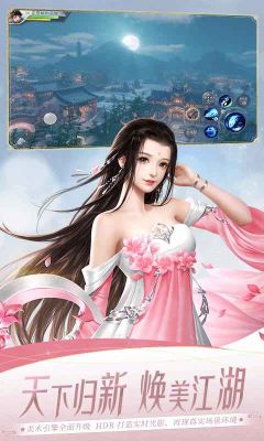 大唐無雙