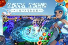熱血江湖