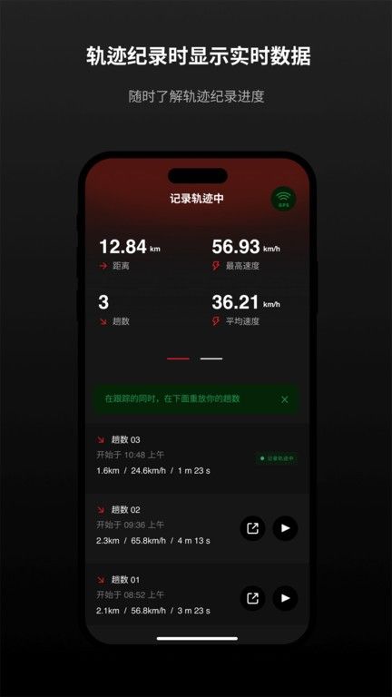 滾獸