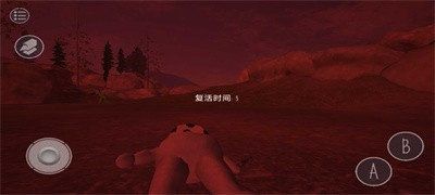 鬼天3劇情版