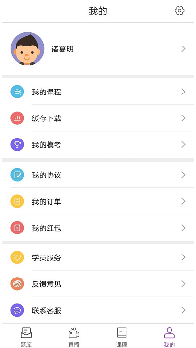 卓文中興