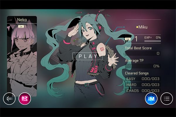賽特斯2免費(fèi)版