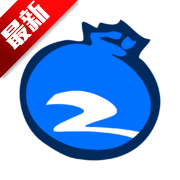 藍莓視頻