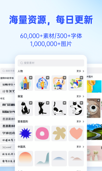懶設(shè)計(jì)