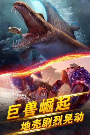 世界釣魚之旅