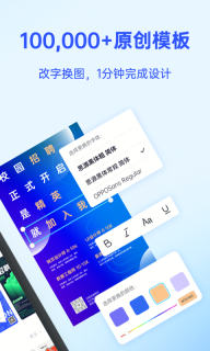 懶設(shè)計(jì)