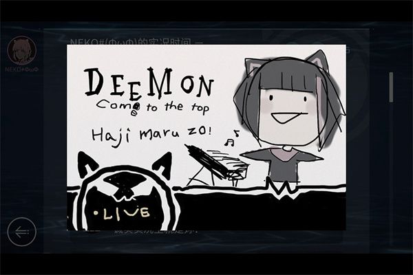 賽特斯2免費(fèi)版