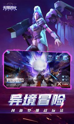 戰爭藝術