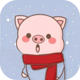 小豬英語