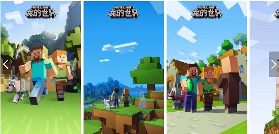 耐玩的沙盤游戲推薦排行榜