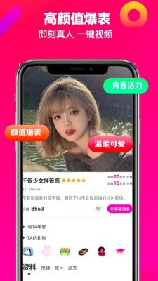 覓吖