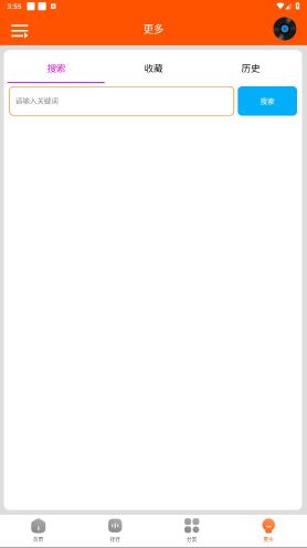 檸檬聽書