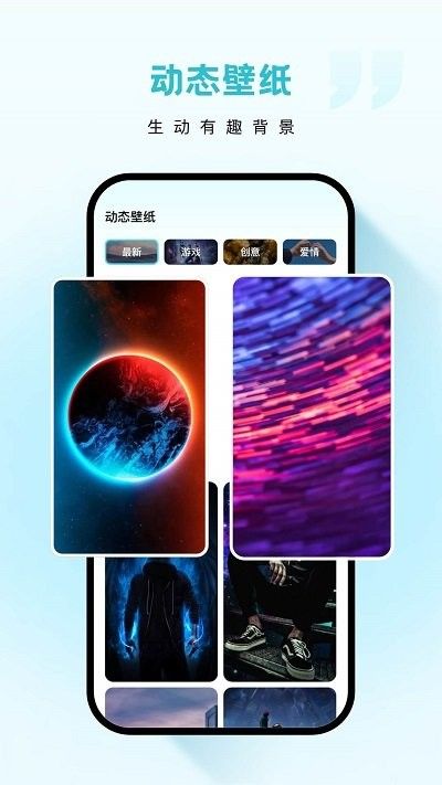 云朵壁紙