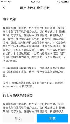 宸邦云助學