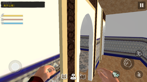 網(wǎng)吧模擬器2手機版下載中文版