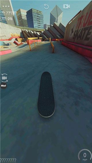 真實滑板中文版(True Skate)