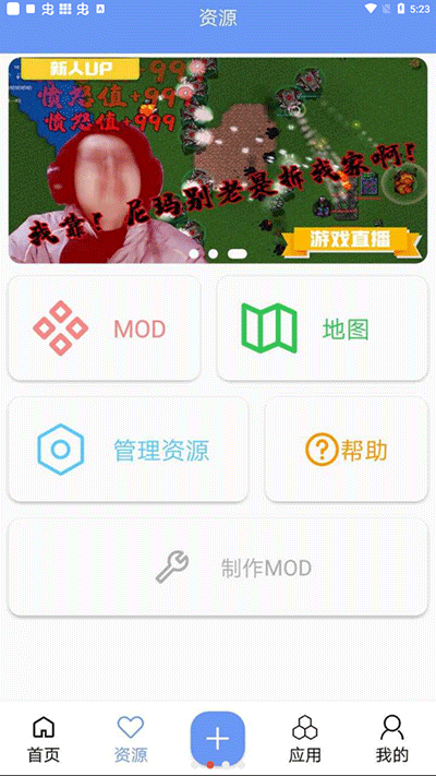 末憶鐵銹盒子