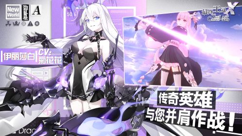 最終王冠