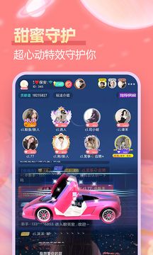 附近組CP