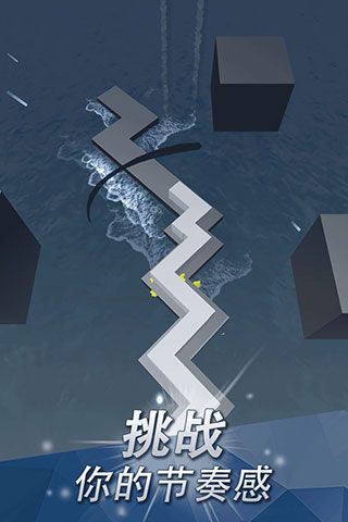 跳舞的線社區版