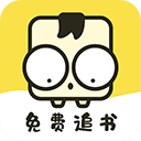 免費追書書源版(Legado)
