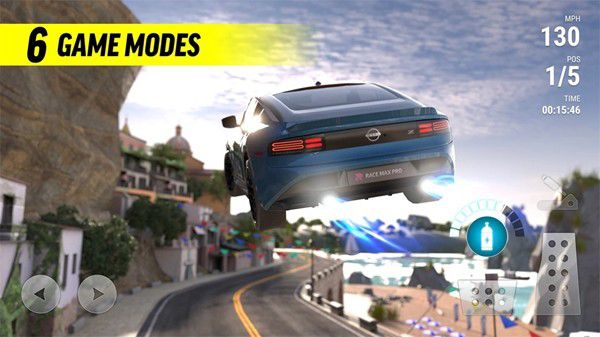 極限競速專家(Race Max Pro)
