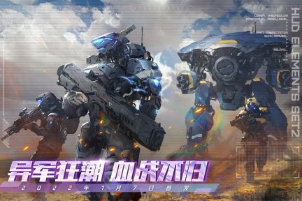 王者戰神